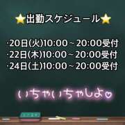 ヒメ日記 2026/10/18 17:38 投稿 平戸 ベニバナ