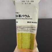 京香 抹茶ブーム🍵 熟女デリヘル倶楽部