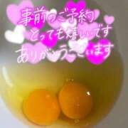 ヒメ日記 2026/09/26 00:33 投稿 早乙女（さおとめ） 丸妻 錦糸町店