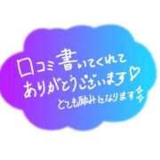 ヒメ日記 2026/09/28 16:42 投稿 早乙女（さおとめ） 丸妻 錦糸町店