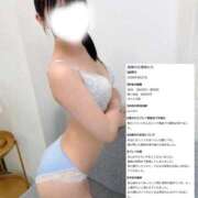 ヒメ日記 2026/09/30 16:17 投稿 【S】ゆに E+五反田