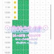 ヒメ日記 2026/09/21 07:51 投稿 りお 丸妻 新横浜店