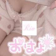 ヒメ日記 2026/10/11 08:43 投稿 りお 丸妻 新横浜店