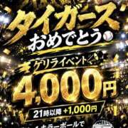 ヒメ日記 2026/10/03 22:41 投稿 りさ キラーボール55