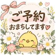 ヒメ日記 2026/09/19 15:58 投稿 ゆま わちゃわちゃ密着リアルフルーちゅ西船橋