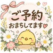 ヒメ日記 2026/10/05 11:58 投稿 ゆま わちゃわちゃ密着リアルフルーちゅ西船橋