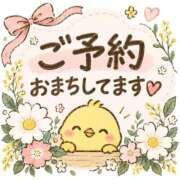 ヒメ日記 2026/10/13 12:08 投稿 ゆま わちゃわちゃ密着リアルフルーちゅ西船橋