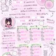 ヒメ日記 2026/10/07 22:18 投稿 のあ JLK ～地雷系少女の乳首舐め～