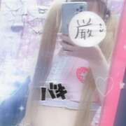 のあ 38きろ JLK ~地雷系少女の乳首舐め~