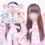 ヒメ日記 2026/10/14 13:07 投稿 のあ JLK ～地雷系少女の乳首舐め～