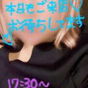 白石ねね ねねです🦥🩵 華女 第二章