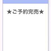 ゆかり ありがとう🥺💕💕 E+アイドルスクール