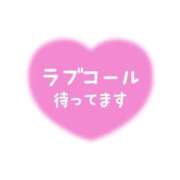 ヒメ日記 2026/10/06 11:49 投稿 なぎさ 千葉人妻花壇