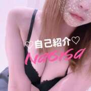 ヒメ日記 2026/10/17 19:56 投稿 優朝（ゆあさ） 東金人妻花壇