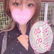 ゆう 小動物系彼女♡ ゆう16日出勤🌈🩷 Office Love　町田店（Loveグループ）