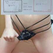 ヒメ日記 2026/09/20 14:22 投稿 さくら 迷宮の人妻 古河・久喜発