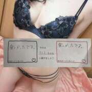 ヒメ日記 2026/09/20 14:40 投稿 さくら 迷宮の人妻 古河・久喜発