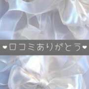 静香(しずか) hiyo21様♡ありがとうございます グランドオペラ福岡