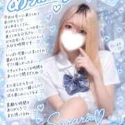 ヒメ日記 2026/09/23 01:32 投稿 さらら a Relax -大人のリラクゼーションスパ-remember
