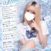 ヒメ日記 2026/10/08 12:58 投稿 さらら a Relax -大人のリラクゼーションスパ-remember