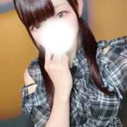 ヒメ日記 2026/09/19 08:32 投稿 こゆき 君と！ヤリスギ学園～舐めたくてグループ町田校～