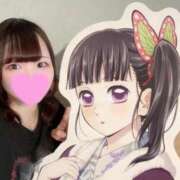 こゆき 隠し撮り？📸 君と！ヤリスギ学園～舐めたくてグループ町田校～