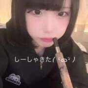 ヒメ日記 2026/09/29 20:46 投稿 わたべらむ イクイクサークル鶯谷店