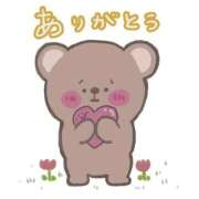 ヒメ日記 2026/09/27 04:28 投稿 あきの 京都BOOK MARK（ブックマーク）