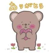ヒメ日記 2026/09/27 04:32 投稿 堀北　まい ベルサイユの薔薇