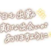 ヒメ日記 2026/10/10 10:22 投稿 堀北(ほりきた) 丸妻西川口店