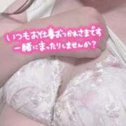 ヒメ日記 2026/10/10 20:01 投稿 堀北(ほりきた) 丸妻西川口店