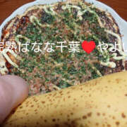 ヒメ日記 2026/10/14 10:34 投稿 やよい 完熟ばなな千葉店