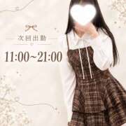 ヒメ日記 2026/10/15 12:00 投稿 まおり プリティラビット