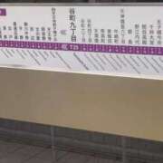 りあ 御礼💌 奥鉄オクテツ大阪