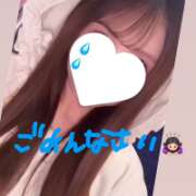 ましろ 🙇🏻‍♀️‪💧‬ E+アイドルスクール　大阪・日本橋店