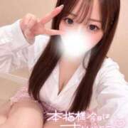 ヒメ日記 2026/10/13 09:12 投稿 みる アイドルチェッキーナ本店