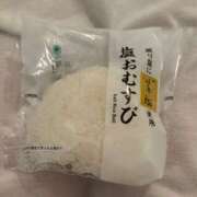 つるの 退勤しました クンニ専門店 おクンニ学園 池袋校