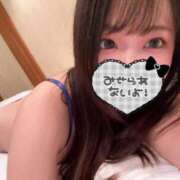 ののか 一緒にお風呂🛁*。 MONTE(モンテ)