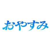 ヒメ日記 2026/09/20 01:33 投稿 あやめ 熟女の風俗最終章 新潟店