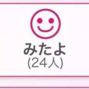 ヒメ日記 2026/10/05 00:05 投稿 りりか★高学歴の潮吹き才女★ Chloe五反田本店　S級素人清楚系デリヘル