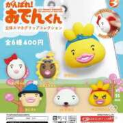 ヒメ日記 2026/10/03 18:44 投稿 みう PLANET（プラネット）