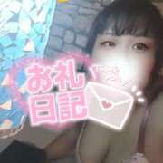 ヒメ日記 2026/09/22 13:51 投稿 るな 宮城仙南ちゃんこ