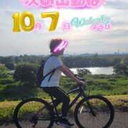 ヒメ日記 2026/10/05 15:42 投稿 三条（さんじょう） 川越　熟女の達人
