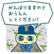 ヒメ日記 2026/10/06 12:38 投稿 くるみ BUNNY×BUNNY