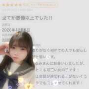 ヒメ日記 2026/10/09 16:48 投稿 くるみ BUNNY×BUNNY
