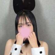 ヒメ日記 2026/10/02 04:48 投稿 さくら BUNNY×BUNNY
