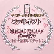 ヒメ日記 2026/09/27 12:24 投稿 遥【ハルカ】 ピンクコレクション尼崎店