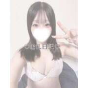 ヒメ日記 2026/09/23 19:48 投稿 じゅな a Relax -大人のリラクゼーションスパ-remember