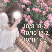 ヒメ日記 2026/10/01 20:46 投稿 ☆みさ☆ CLUB MUTEKI大阪本店