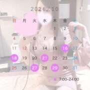 ヒメ日記 2026/10/14 07:34 投稿 ゆみ JAPAN CLUB BUNNY LOUNGE
